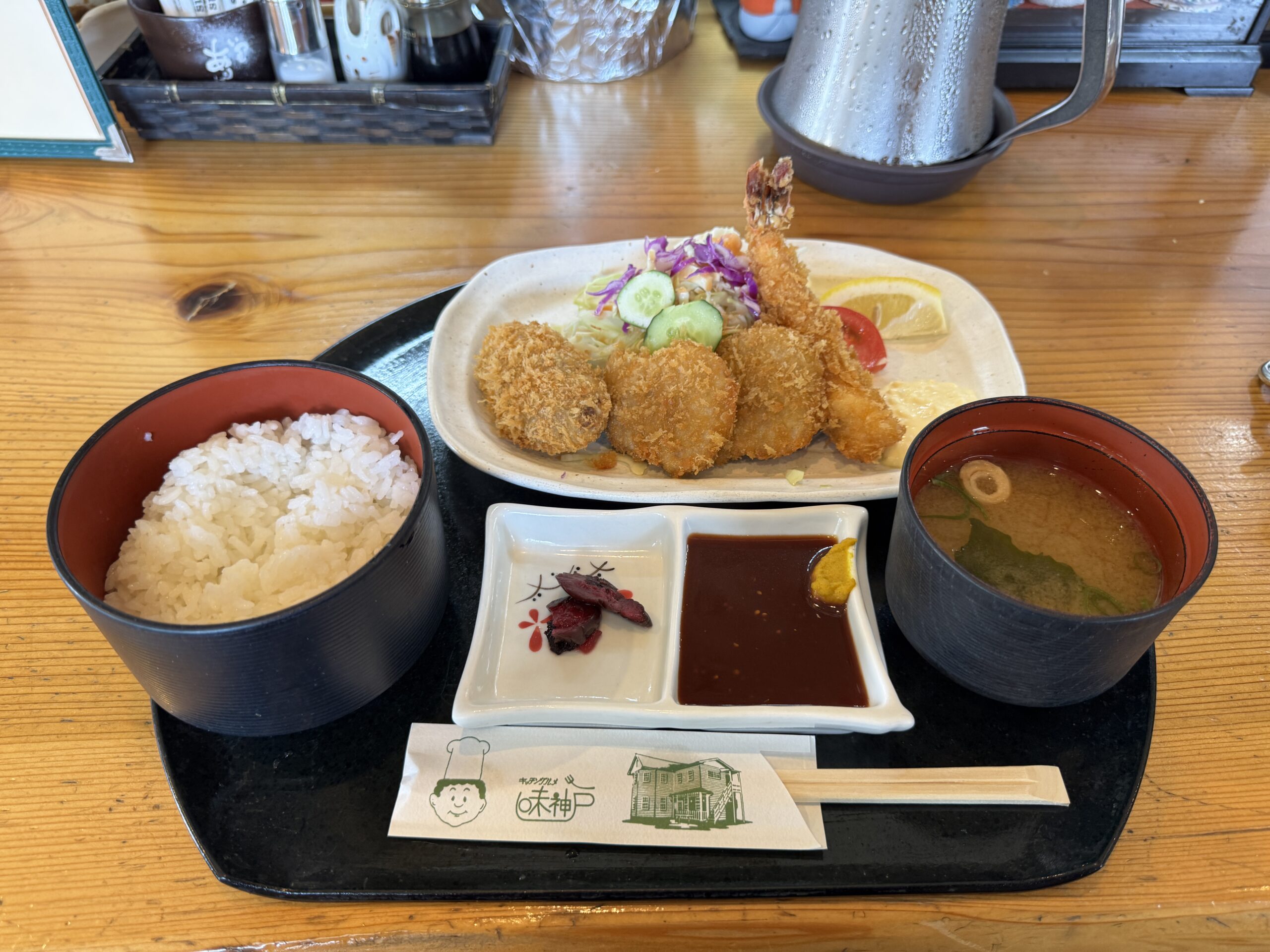 味神戸 ミックスフライ定食