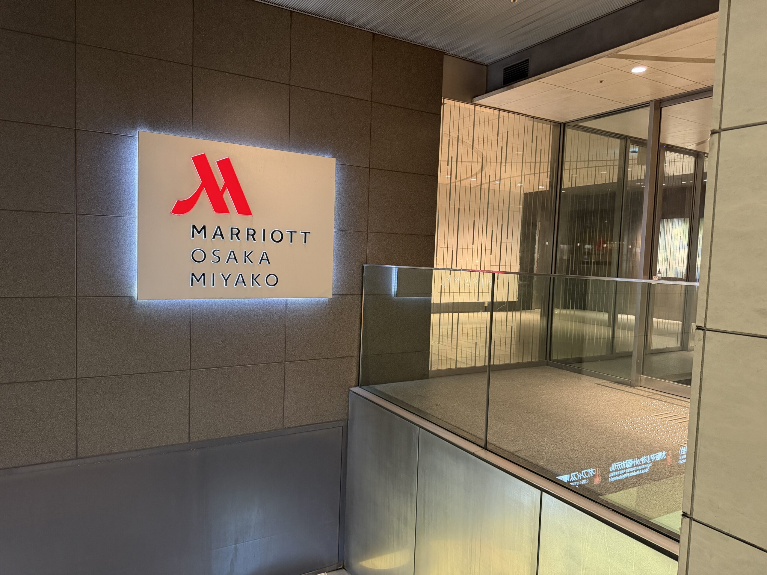 ホテル内クリスマス装飾