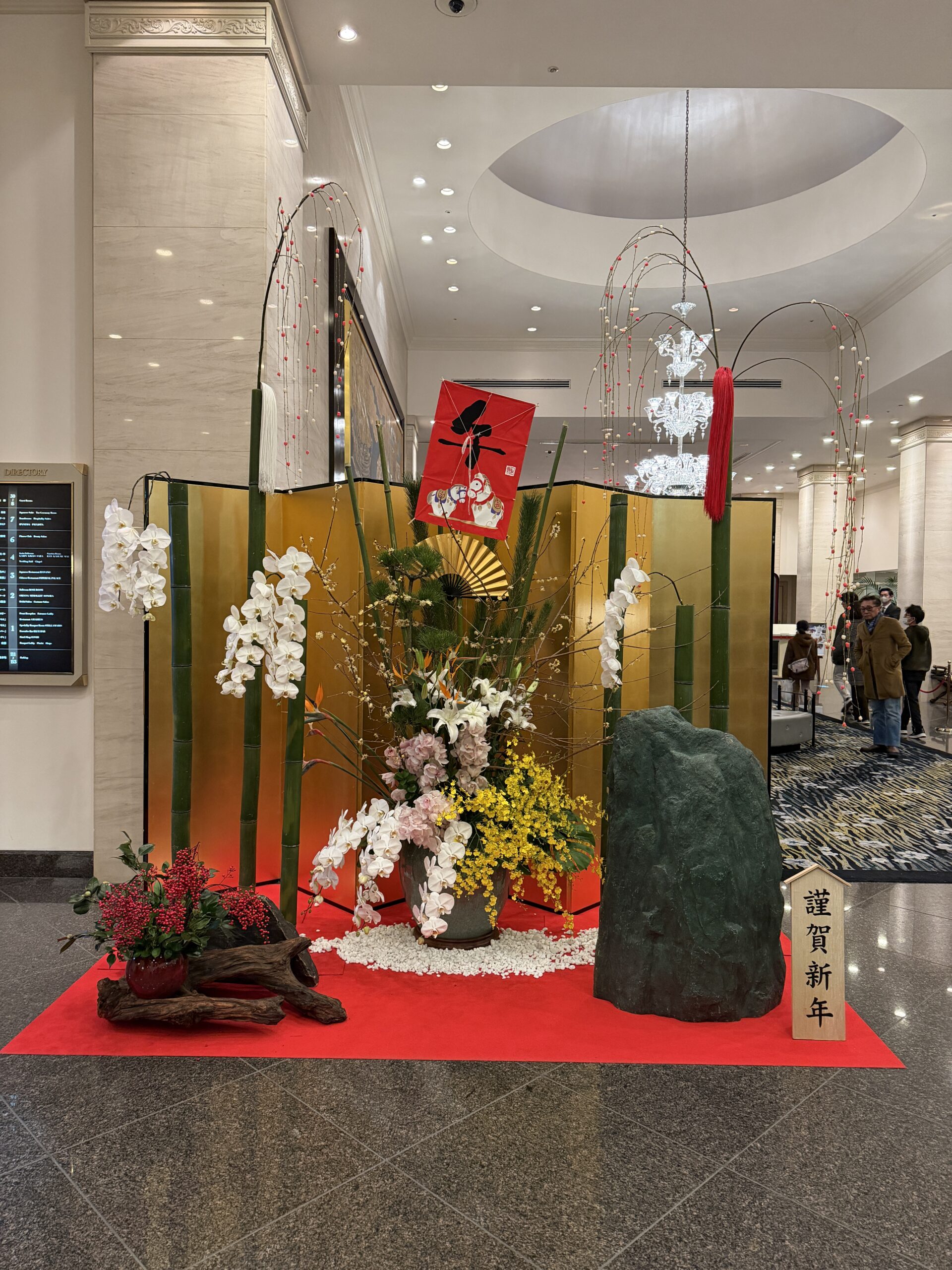 ウェスティン大阪 客室