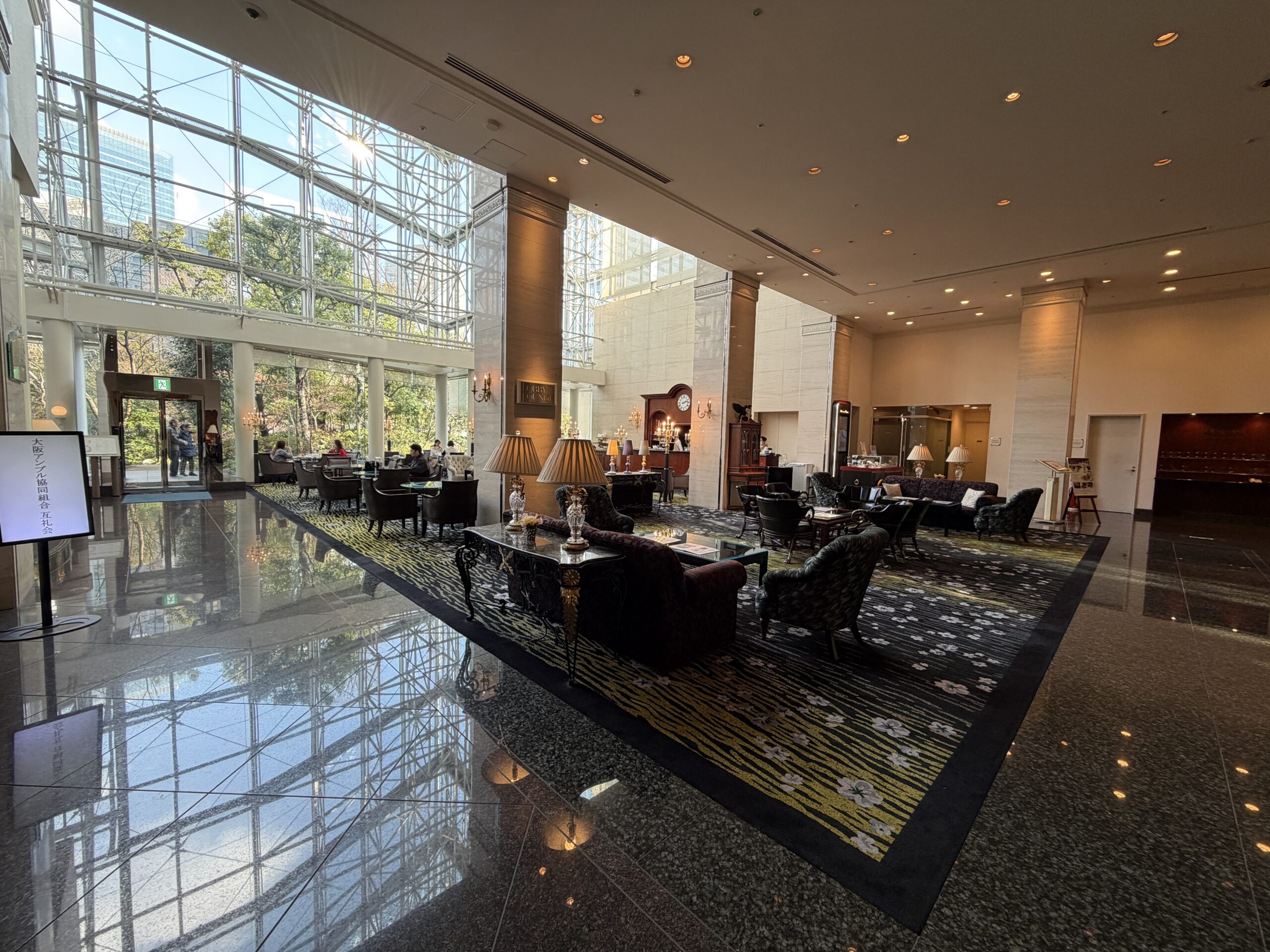 ウェスティン大阪 ラグジュアリーフロア