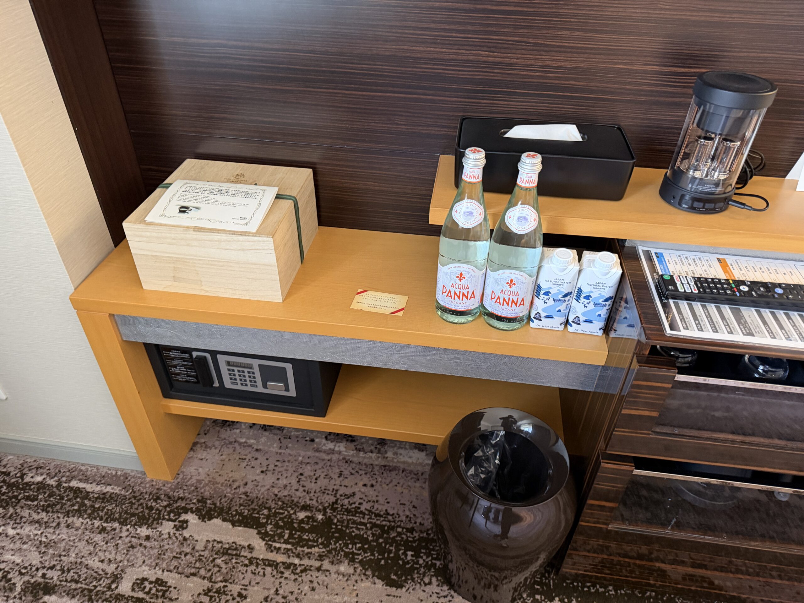 岡山の珈琲セット