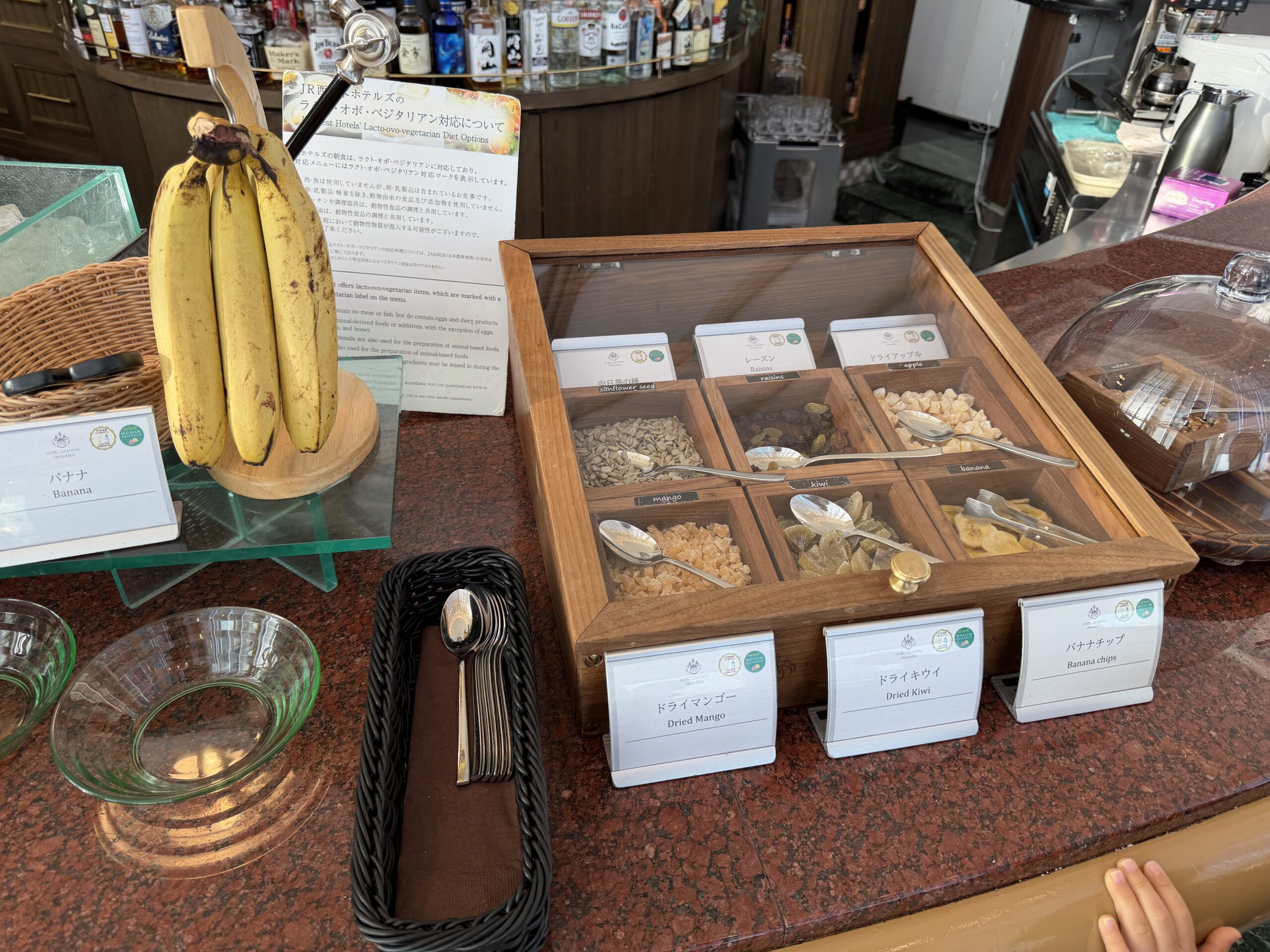 ラウンジでのひととき