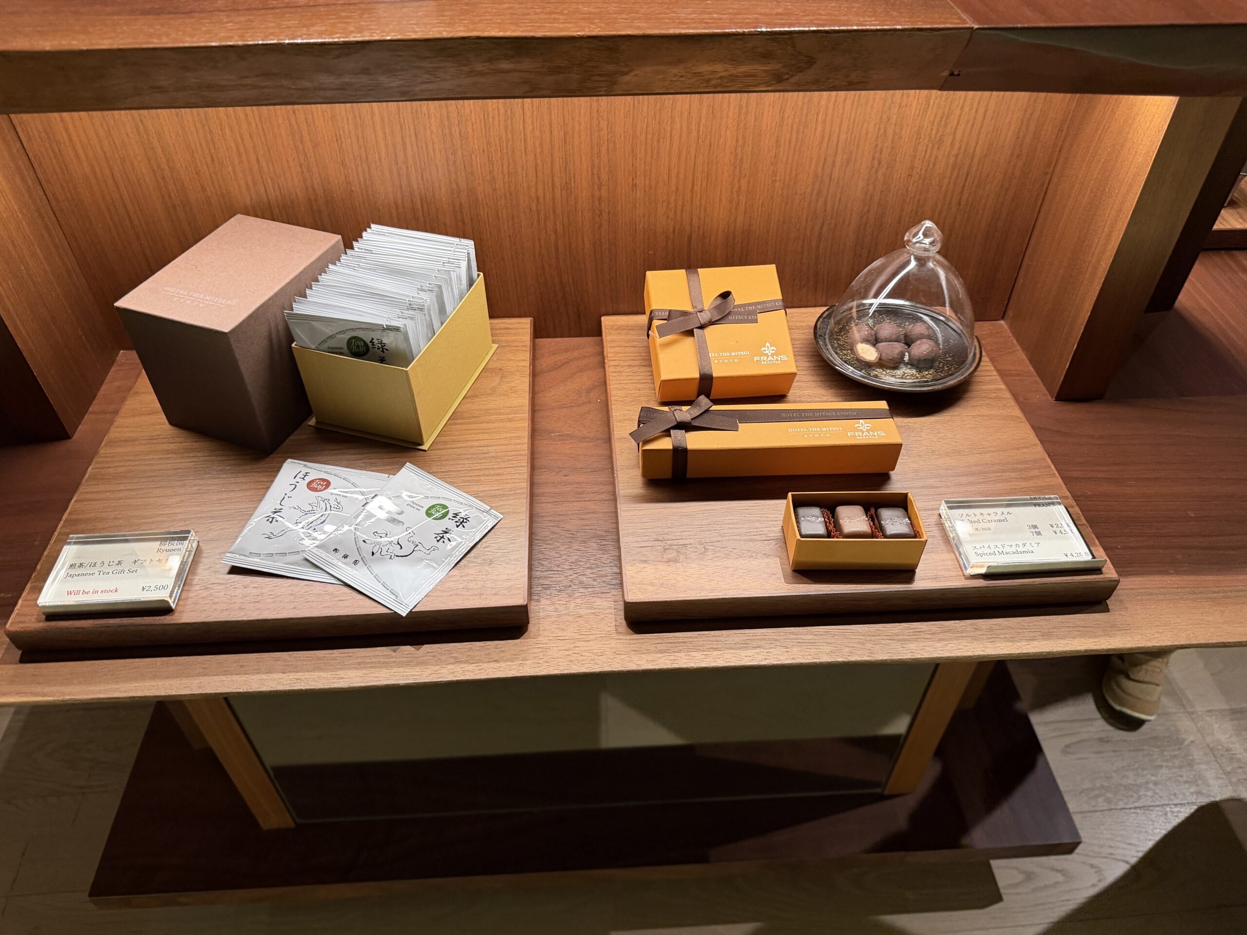 お部屋からの景色